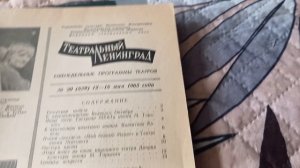 3 июля 2026. Июльская всячина...