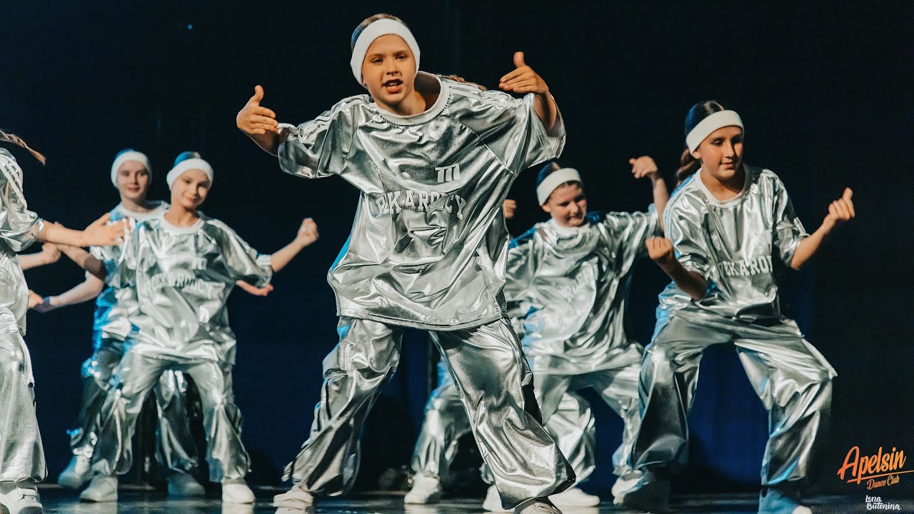 Get low | Премьера номера | O.R.G. KIDS TEAM смотреть онлайн