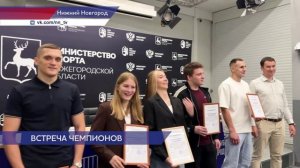 Восемь медалей завоевали нижегородские бойцы муайтай на международном старте