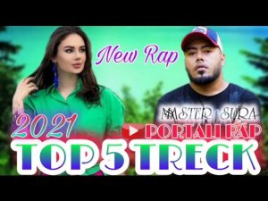 МАСТЕР СУРА ТОП ШАБИ ТАНХОИ ТРЕК МАСТЕР СУРА  2022