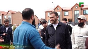 РОФ им. А.-Х. Кадырова оказал денежную помощь жителям таунхаусов
