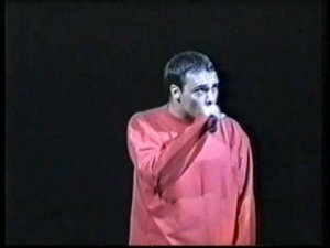 Юрий Шатунов Плюшевый мишкаСтаврополь