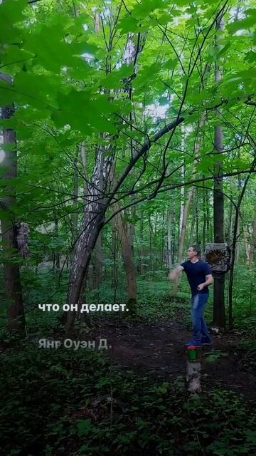 1128 520 (Бизнесс)
Ни один человек не сможет стать руководителем высокого уровня, если он чувствует, смотреть онлайн