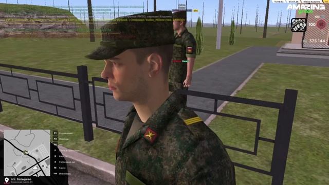 Video Project 26 смотреть онлайн