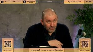 Россия-США: кто как сделал «домашние задания»? | Александр Казаков
