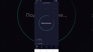 Beeline 4G мобильный интернет