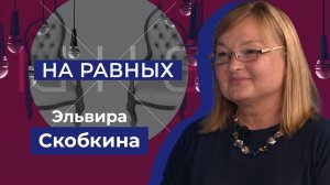 Об особенностях работы библиотечной системы Генического округа. «На равных»