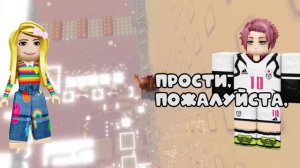 😡КОМУ ВЕРИТЬ  😱 ПИКМИ ВЫГНАЛА МЕНЯ ИЗ ROBLOX-ГРУППЫ И ВСЕ ЗАБАНИЛИ! #роблокс #роблоксистор