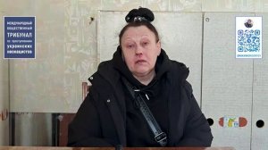 Доказательства зверств киевского режима в г. Красноармейск (ДНР)