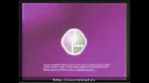 Deformed Мегафон Logo History