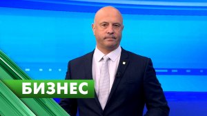 Бизнес-Петербург / 3 июля
