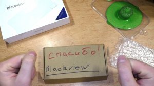 🎁 BLACKVIEW подарила нам Экран для разбитого смартфона BV5000 📲