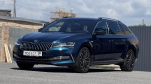 Флагман от Skoda. D-класс из Германии. Superb Laurin & Klement. Авто под заказ.