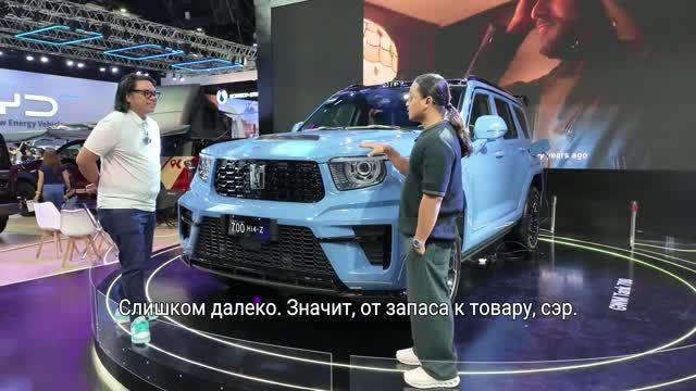 Новый TANK 700 Hi4Z. Очень крутой салон