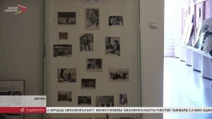 Фыдыбӕстӕйы Стыр хӕсты, культурӕ ӕмӕ ахуырады зал, бӕстӕзонӕн экспозици ӕмӕ мемориалон хӕдзар