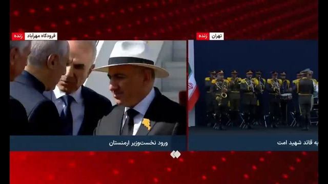 В Тегеране проходит церемония прощания с бывшим лидером Ирана Хаменеи