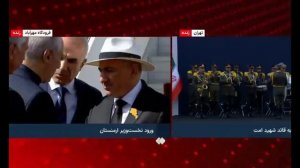 В Тегеране проходит церемония прощания с бывшим лидером Ирана Хаменеи
