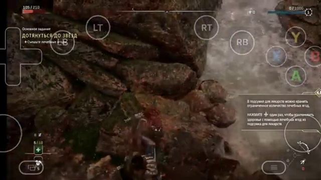 МТС Fog Play: Облачный гейминг,от которого бомбануло! � Тест с мобильного + Wi-Fi = это треш!!! смотреть онлайн