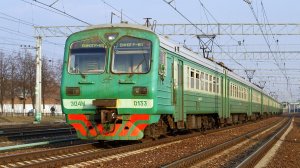 МЦД-3. Поездка на ЭД4М-0133