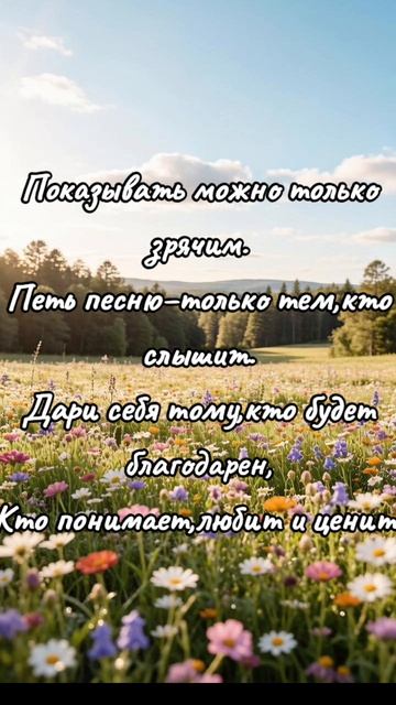 Омар Хайям