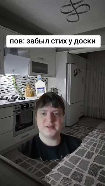я узнал что  у меня есть большая бурмалда