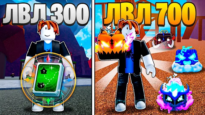 😱 ПРОШЕЛ ПЕРВОЕ МОРЕ, НО С FRUIT NOTIFIER ВСЕ ЗАНОВО Roblox Blox Fruits