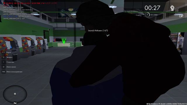 MTA_ San Andreas 2026-07-03 21-31-11 смотреть онлайн