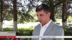 «Иугонд Уӕрӕсе» федта ӕхсӕнадон территориты аивгӕнӕн куыстыты цыд