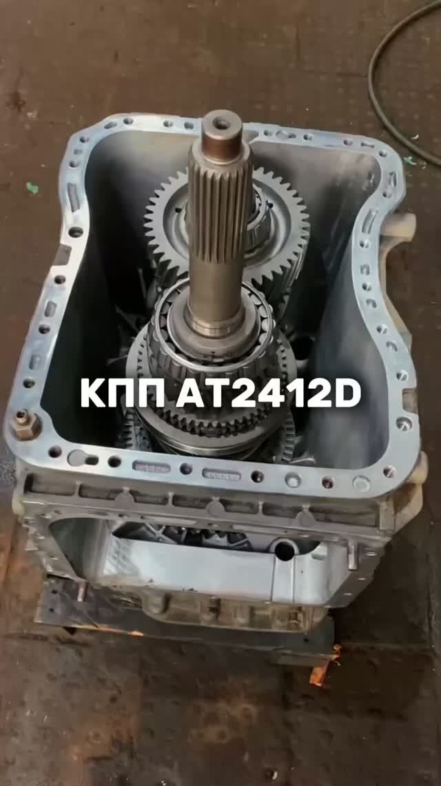 Ремонт КПП AT2412D на Renault Premium