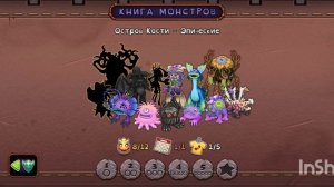 17000💎💎💎+ 🤪 Номер завершён! #мсм