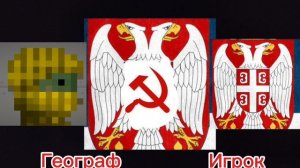 1/2 ФИНАЛА СУПЕРКУБОК РУТУБА ГлебКостик ⚔️ Кот Батон
