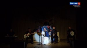 «Голос Абазашты» (на абазинском языке)