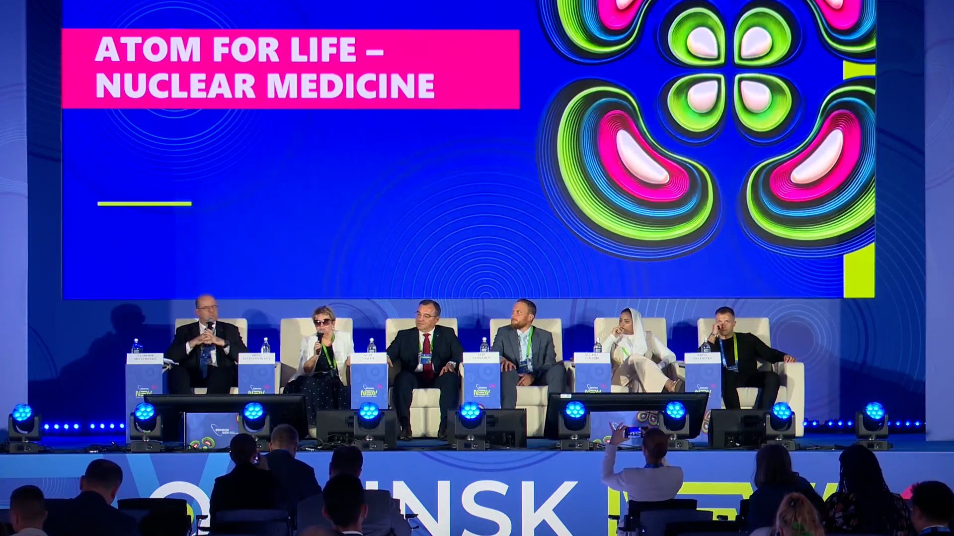 Атом для жизни – ядерная медицина | Обнинск NEW 2026