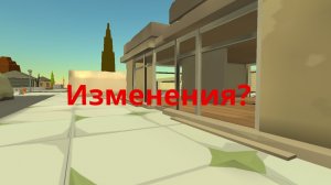 Я теперь крутой 76k
