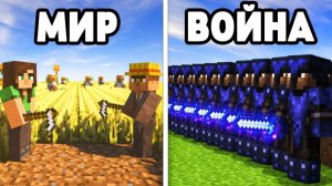 😱 СМОГУТ ЛИ 100 ИГРОКОВ СОЗДАТЬ ЦЕЛУЮ ЦИВИЛИЗАЦИЮ?