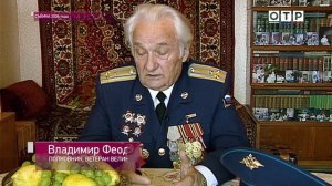 Брестская крепость