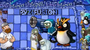 Растения против Зомби PVZ Fusion Plants vs Zombies ПвЗ битва прохождение топ
