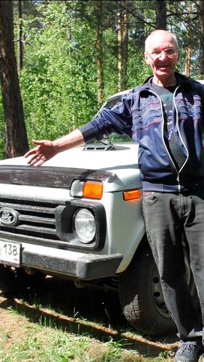 Вот я залез так залез на НИВЕ