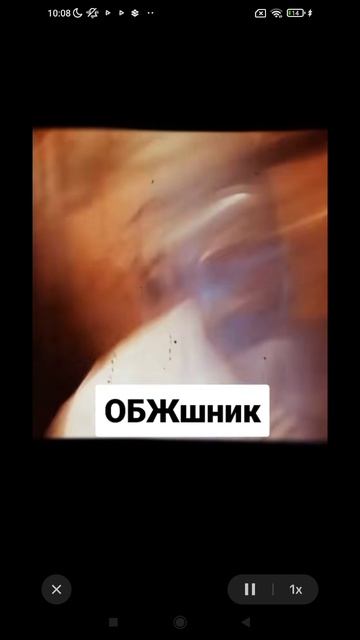 скинь это это видео своему другу.mp4 смотреть онлайн