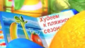 Реклама Вимм-Билль-Данн