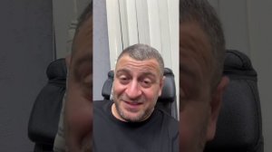 ВНИМАНИЕ