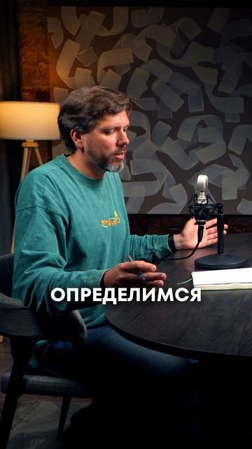 Зачем ты учишься «вайбкодить»? #shorts