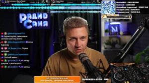 Neurofunk на Drum and Bass шоу Радио Саня