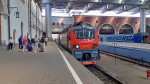 Информатор Казанского вокзала