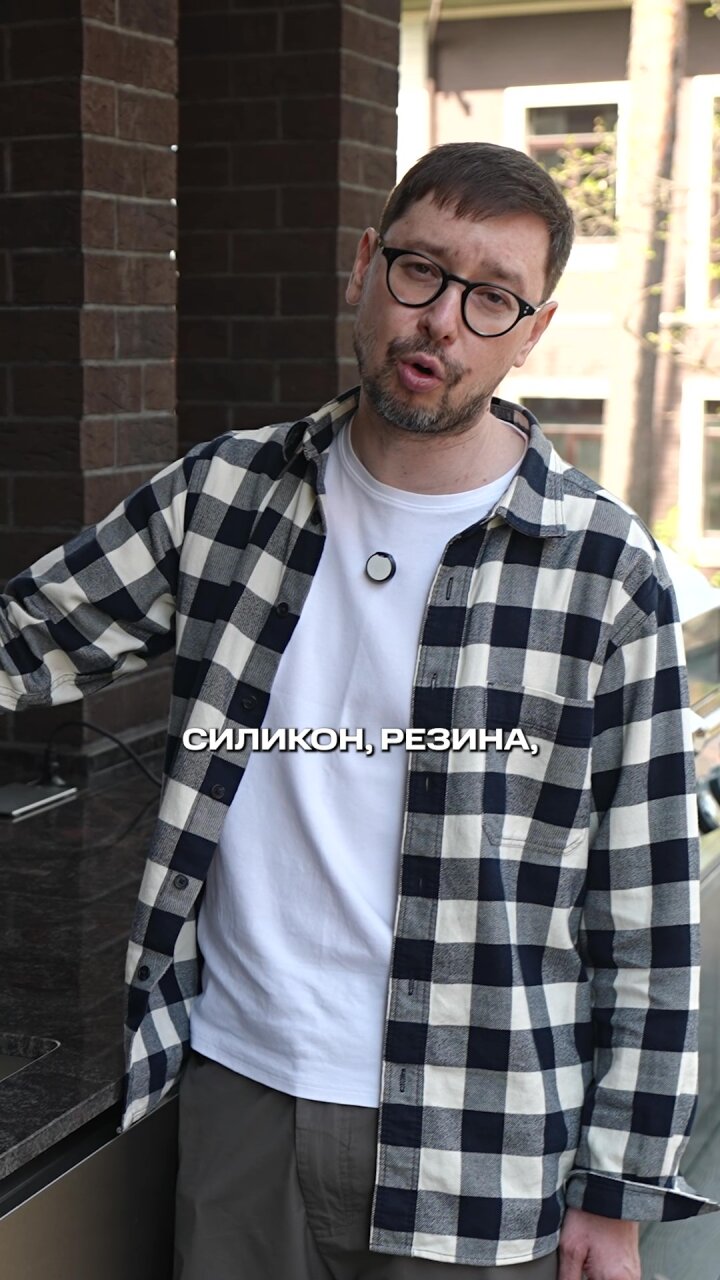 🚰 Не ставьте смесители на уличную кухню, если они содержат эти детали.