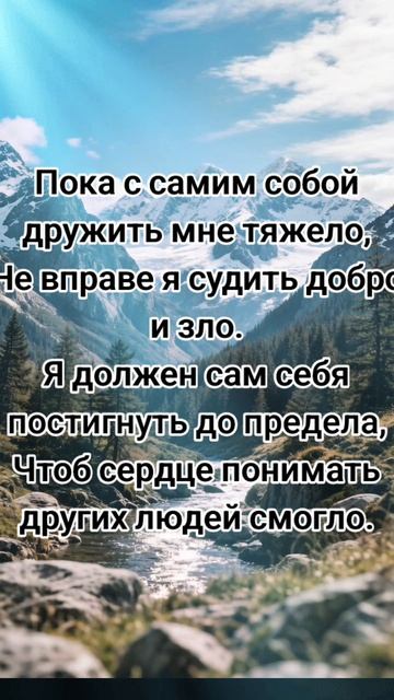 Омар Хайям