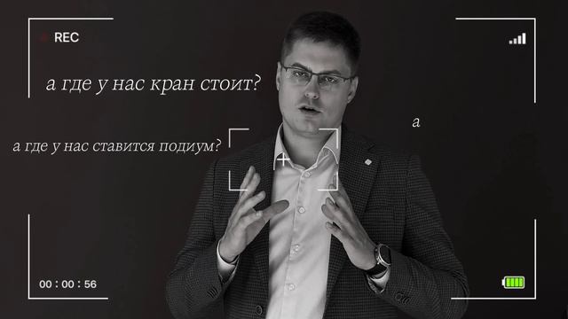 Дизайн-проект: навязанная услуга или необходимость.