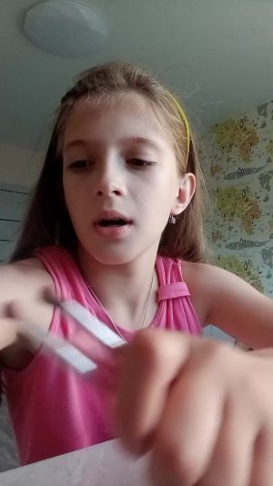 Я буду красить