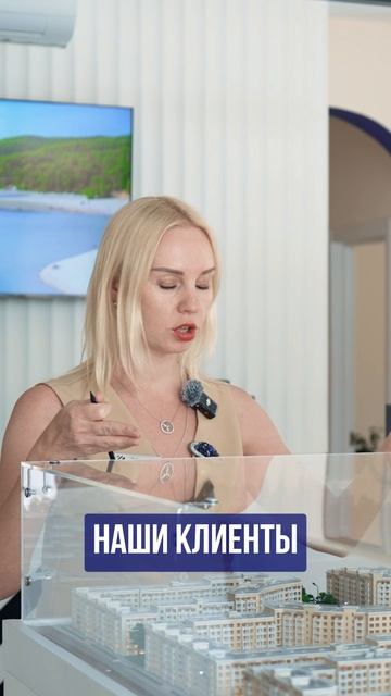 Анапа, Сукко, Большой Утриш
