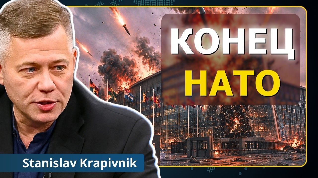 (Neutrality Studies Russian)Настроения в России меняются. Новая реальность войны